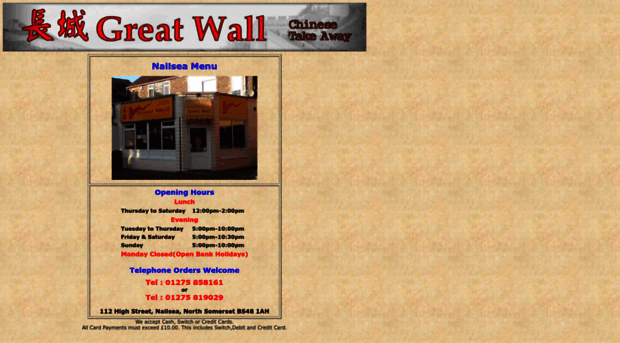 greatwall888.co.uk