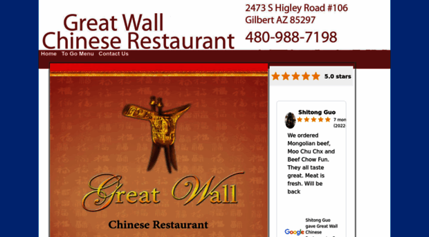 greatwallamy.com