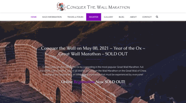 greatwallchinamarathon.com