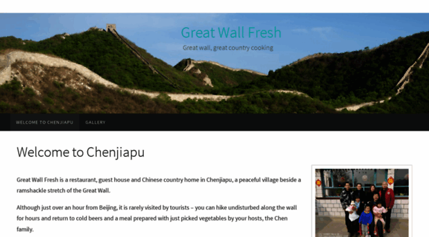 greatwallfresh.com