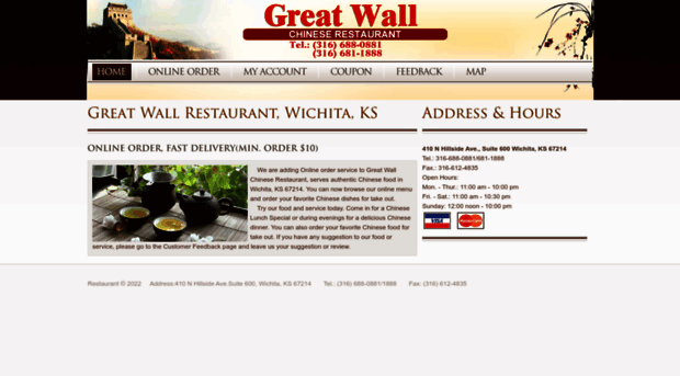 greatwallwichita.com