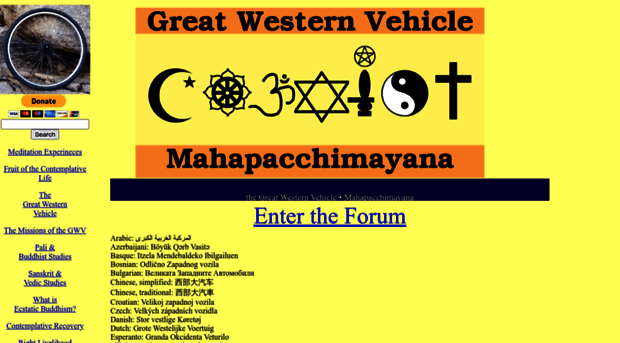 greatwesternvehicle.org