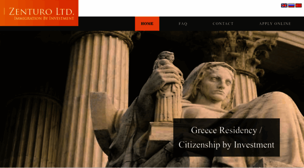 greece-citizenship.info