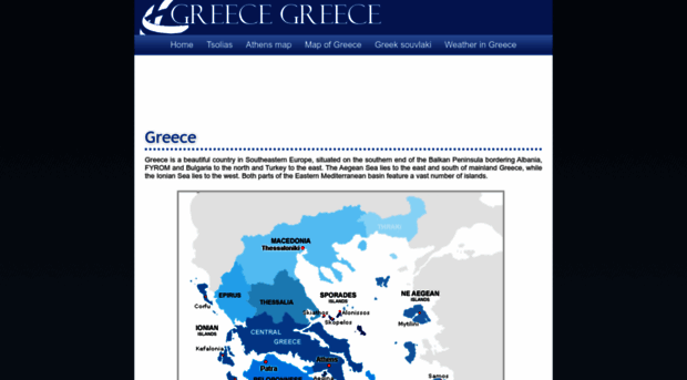 greece-greece.info