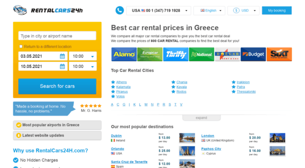 greece.rentalcars24h.com