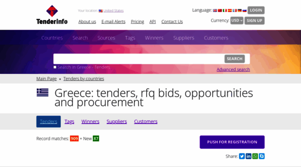 greece.tenderinfo.org