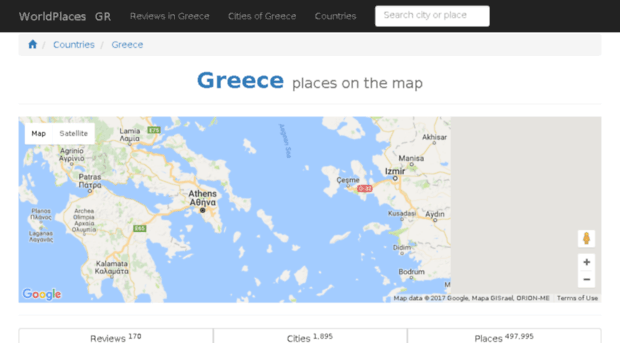 greeceplaces.me