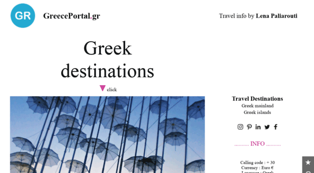 greeceportal.gr
