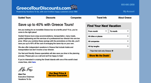 greecetourdiscounts.com