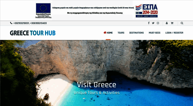 greecetourhub.com