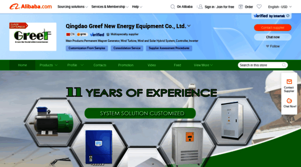 greefenergy.en.alibaba.com