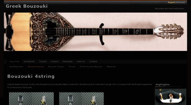 greek-bouzouki.com