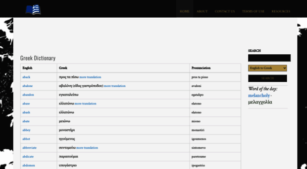 greek-dictionary.org