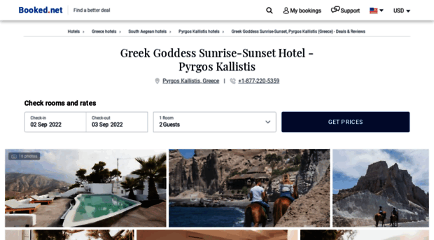 greek-goddess-sunrise-sunset-pyrgos-kallistis.booked.net