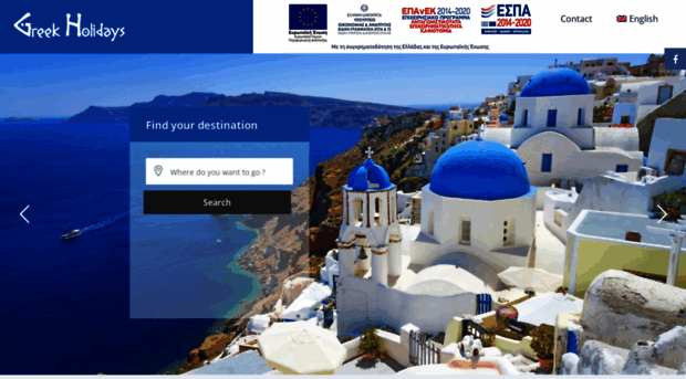 greek-holidays.com.gr