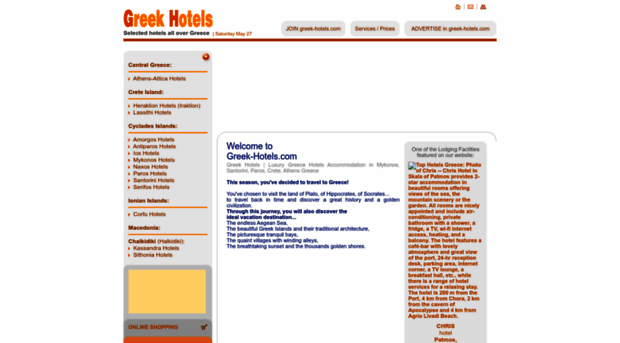 greek-hotels.com