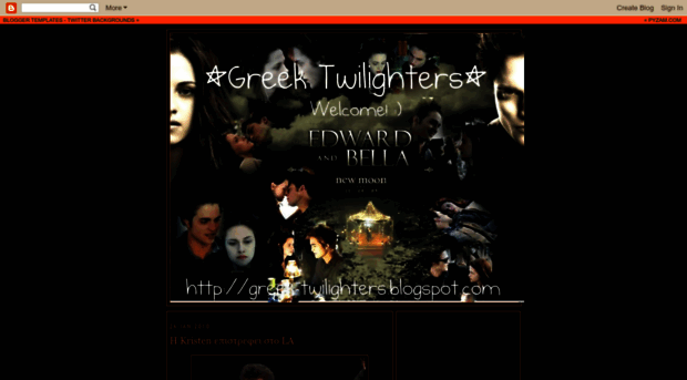 greek-twilighters.blogspot.com