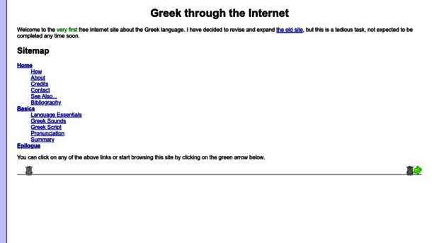 greek.kanlis.com