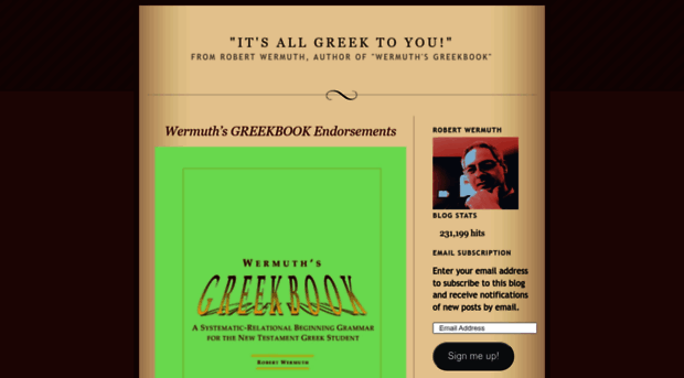 greek2u.wordpress.com