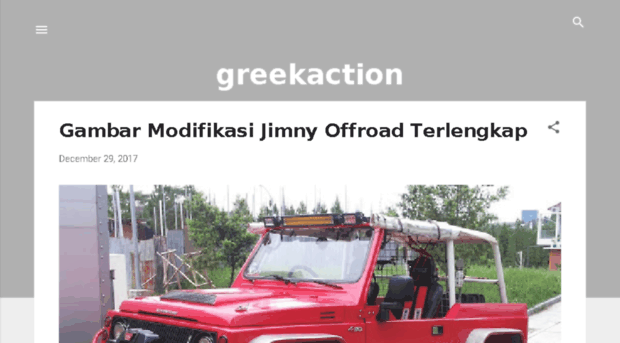 greekaction.blogspot.gr