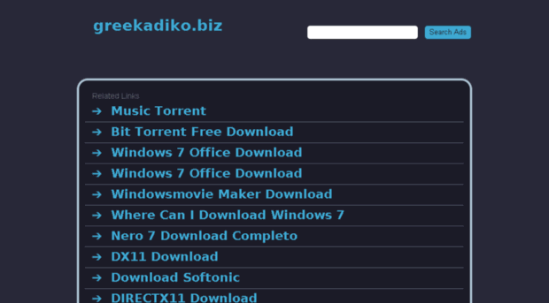 nero 7 free download greek nero 7 free download greek