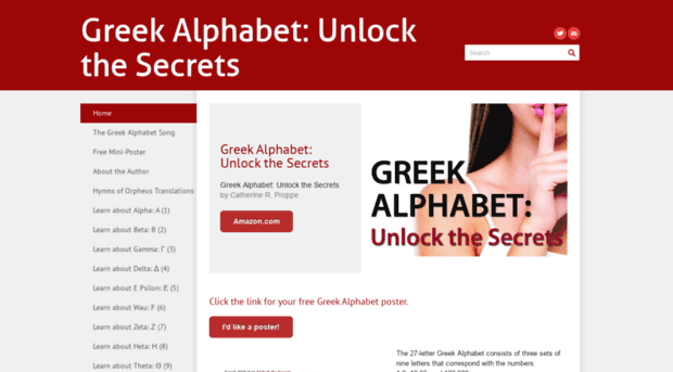 greekalphabeta.com