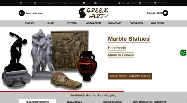 greekartshop.com