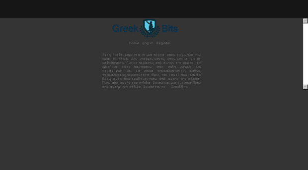 greekbits.ml