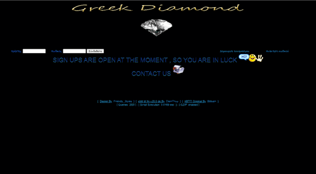 greekdiamond.info