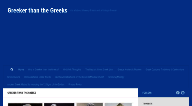 greekerthanthegreeks.blogspot.be