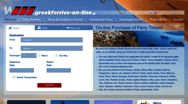 greekferries-on-line.gr