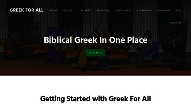 greekforall.com