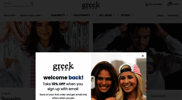 greekgear.com