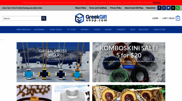 greekgiftshop.com