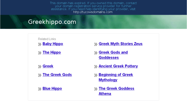 greekhippo.com