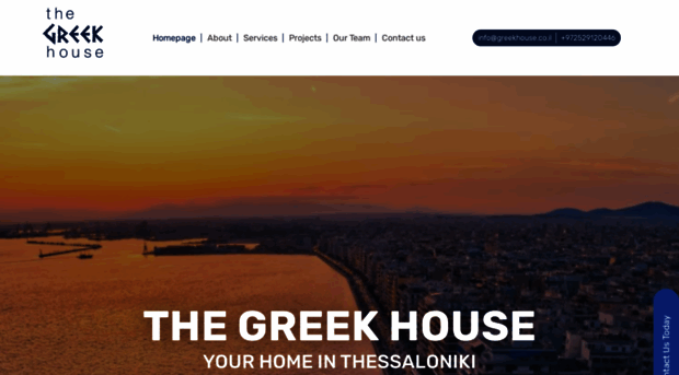 greekhouse.co.il