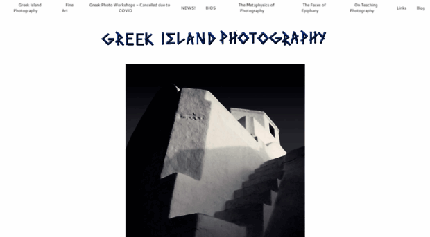 greekislandphotography.com