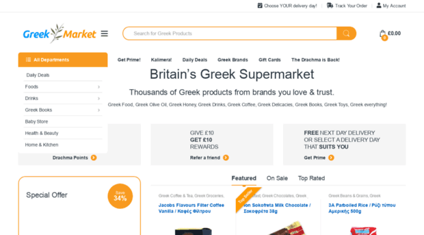 greekmarket.co.uk