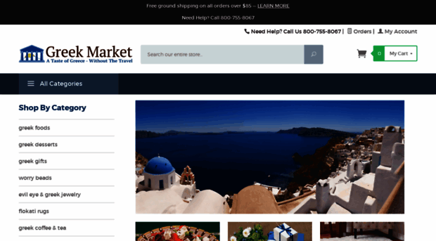 greekmarket.com