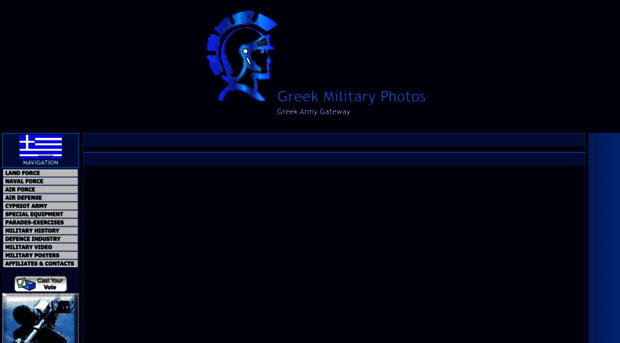 greekmilitary.net