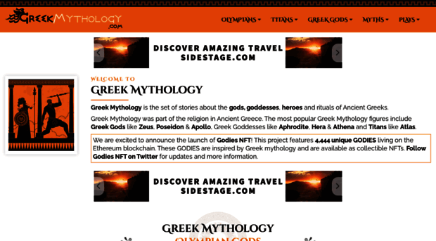 greekmythology.com