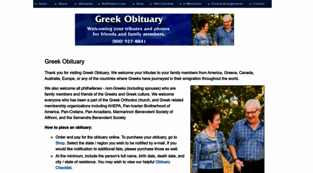 greekobituary.com