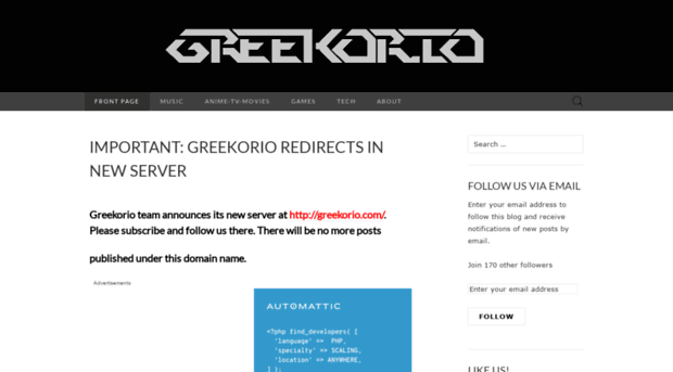 greekorio.wordpress.com