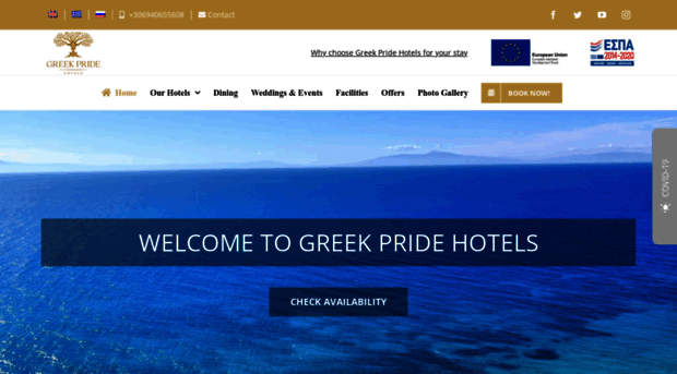 greekpridehotel.com