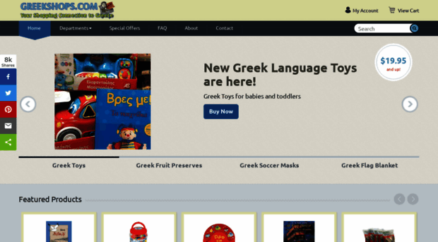 greekshop.com