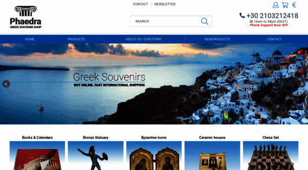 greeksouvenirshop.com
