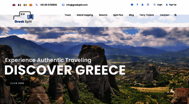 greekspiti.com