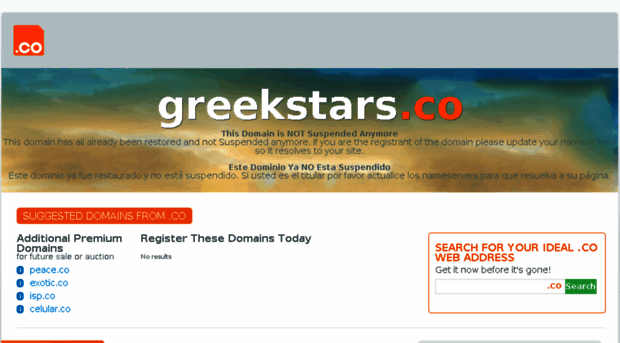 greekstars.co