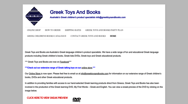 greektoysandbooks.com