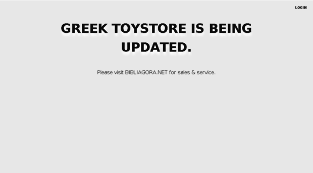 greektoystore.com